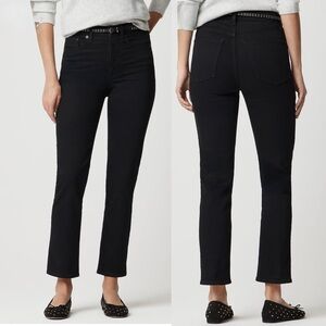 J. Crew High Rise Flare Crop Petite Jean